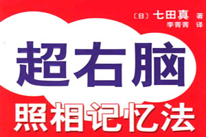 �����桶�����X����ӛ����